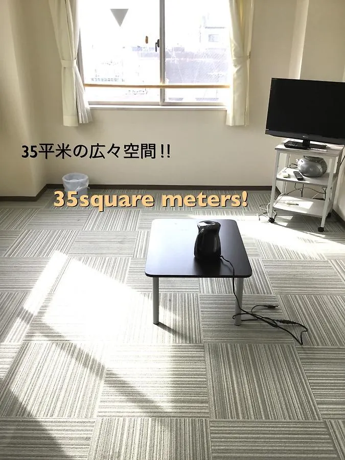 Guest house Korea Town House Hotel Osaka